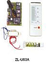 REMOTE CONTROLLER SET(with plate) ZL-U03A 