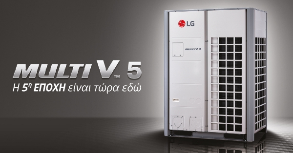 LG VRF MULTI V 5 Αir-conditioning systems
