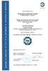 Test certificate of fan test chamber (DIN 5801)