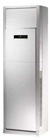 GREE Ντουλάπα δαπέδου GRF 251 HE/F1-N2 -  24.000 BTU  