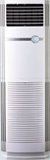 GREE Ντουλάπα δαπέδου GRF 481 HE/F3-N2 -  48.000 BTU  