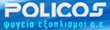 Policos - Refrigerators & Kitchen Equipment