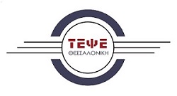 ΞΕΝΟΔΟΧΕΙΑΚΟΣ ΕΞΟΠΛΙΣΜΟΣ ΞΕΝΟΔΟΧΕΙΑΚΟΣ ΕΞΟΠΛΙΣΜΟΣ