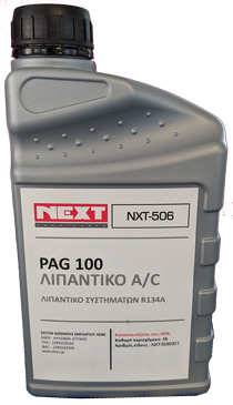 Refrigerant lubricant NEXT NXT-506