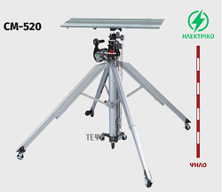 ΑΝΕΒΑΤΟΡΙ ΗΛΕΚΤΡΙΚΟ CM-520, 4,90h/max.140Kgr ΑΝΕΒΑΤΟΡΙ ΗΛΕΚΤΡΙΚΟ CM-520, 4,90h/max.140Kgr