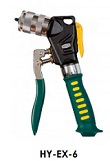 Εκτονωτικό REFCO HY-EX-6 3/8-1.1/8''4687047