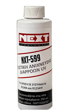 Next 599 UV leak detection dye