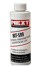 Next 599 UV leak detection dye