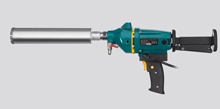Νέο Προιόν REFCO>ΠΟΤΗΡΟΤΡΥΠΑΝΟ REFCO DCD-230 ΑΔΙΑΤΑΡΑΚΤΗΣ ΚΟΠΗΣ ΜΠΕΤΟΝ 2.1/2'