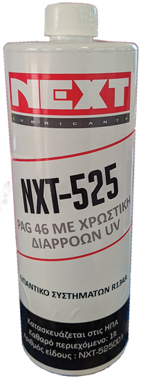 Refrigerant lubricant NEXT NXT-525