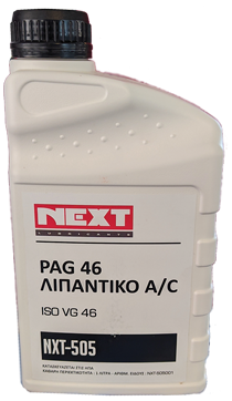 Refrigerant lubricant NEXT NXT-505