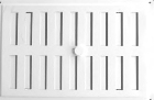 Alluminium window shade with tamper white, AL-1523
