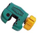 Μικρός κόφτης νέας γενιάς Refco RS-16 4682722