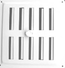 Alluminium window shade with tamper white, AL-1515