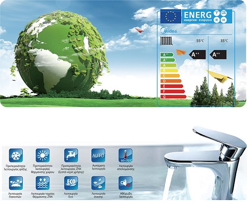 MIDEA Αντλία Θερμότητας M-Thermal Arctic Series Monoblock Full DC Inverter R32 MIDEA Αντλία Θερμότητας M-Thermal Arctic Series Monoblock Full DC Inverter R32