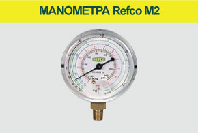 Mανόμετρα Refco M2_Φ68