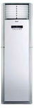 GREE Ντουλάπα δαπέδου GVH48AL-M6DNC7A INVERTER - 48.000 BTU  